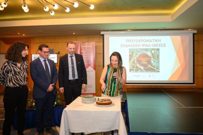 559_New_Year_IPMA_Greece_Event_at_Wyndham_Grand_Hotel_(2023_02_22)-min